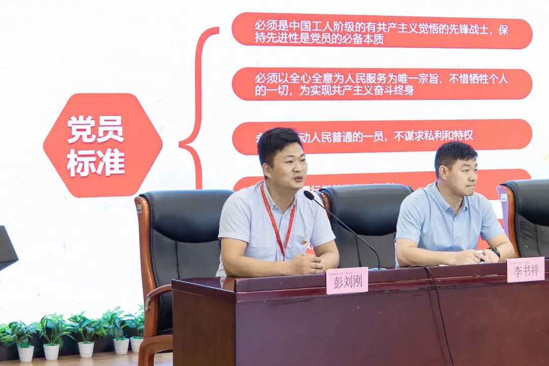 意昂竞技图片