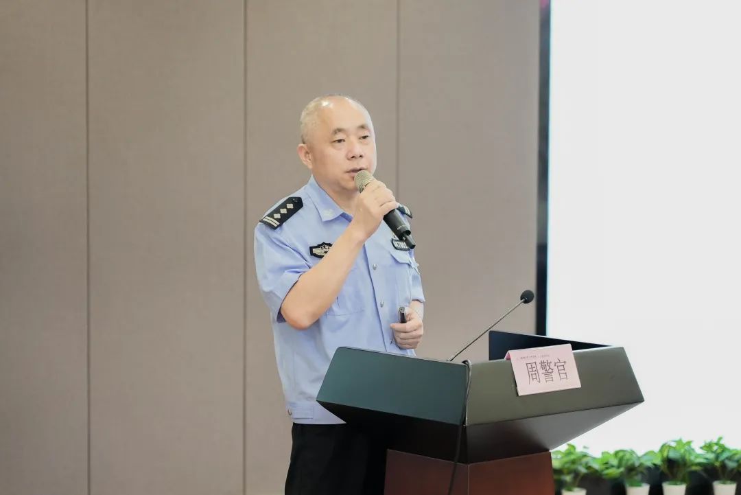 意昂意昂平台图片
