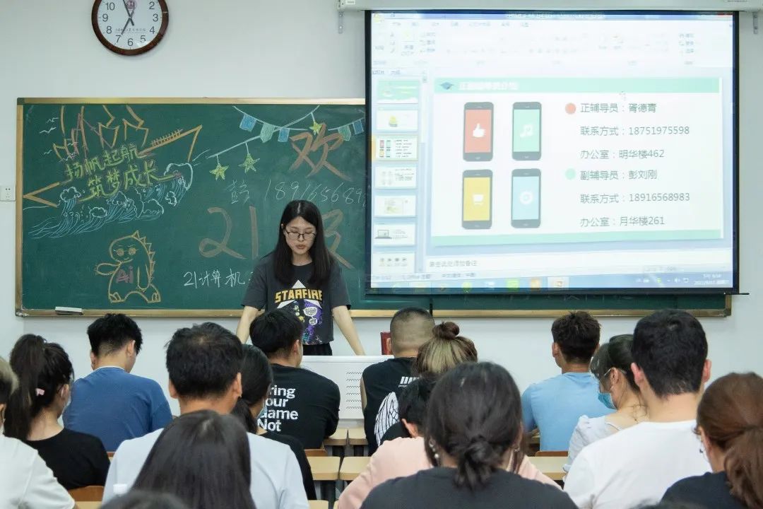 意昂激情图片