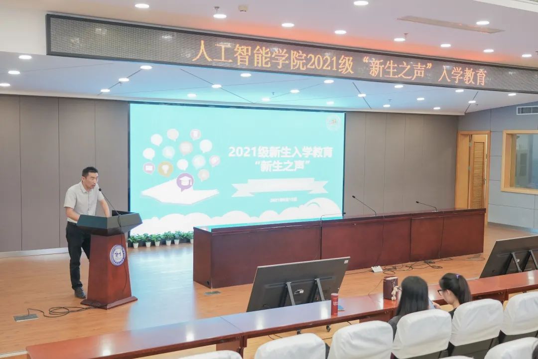 意昂新闻图片
