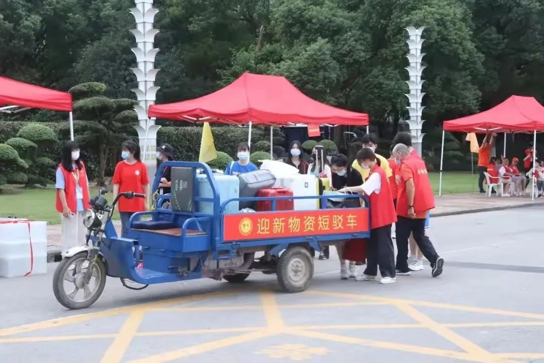 意昂官网图片