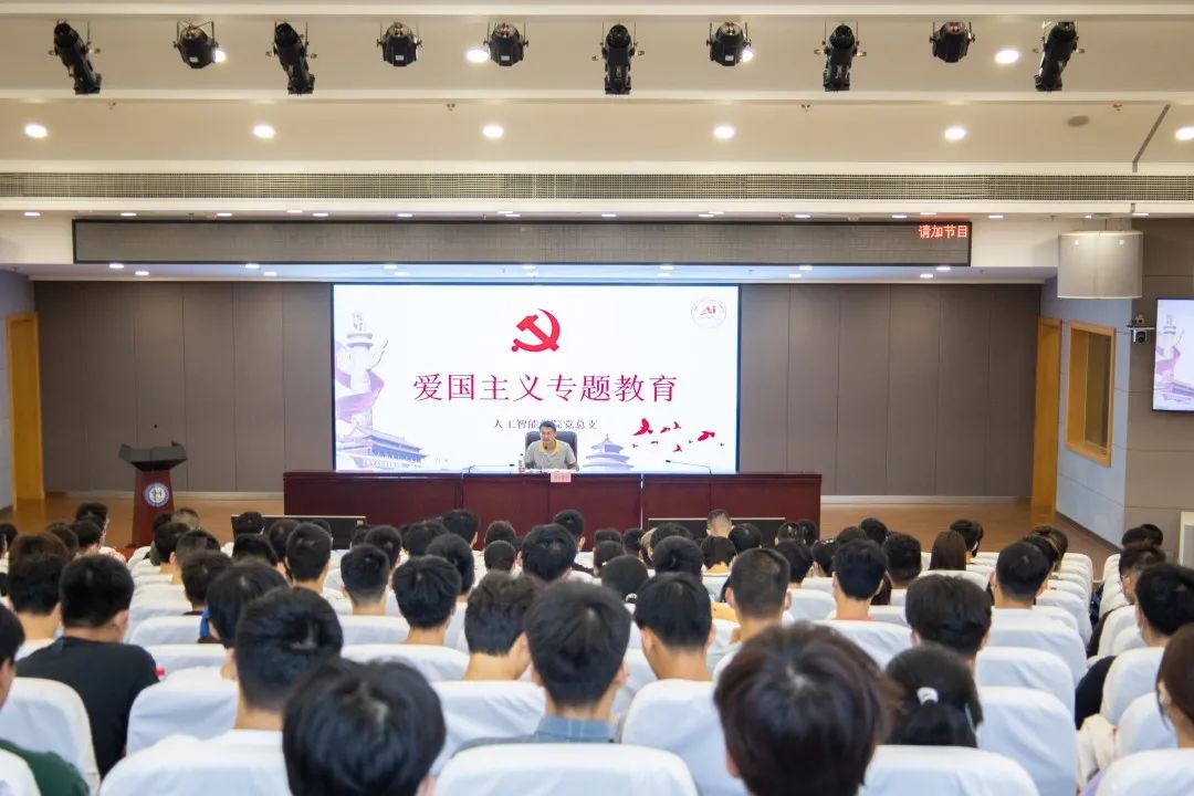 意昂杯赛图片