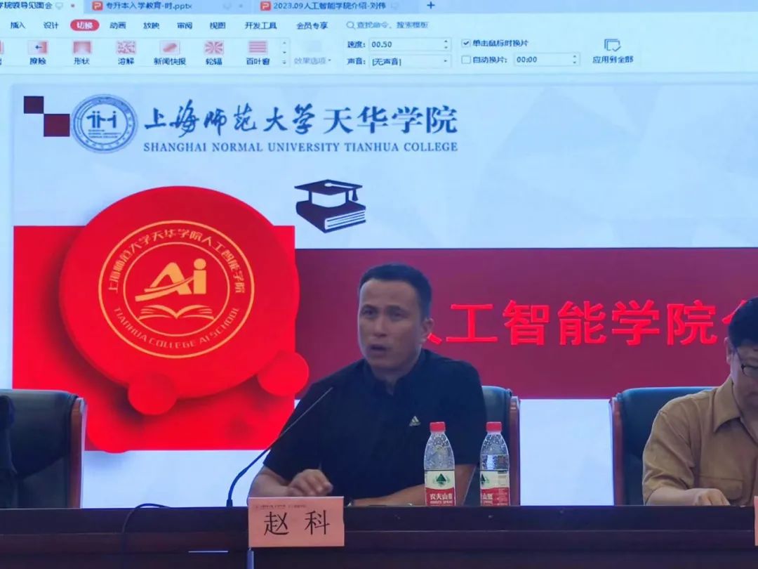 意昂冠军图片