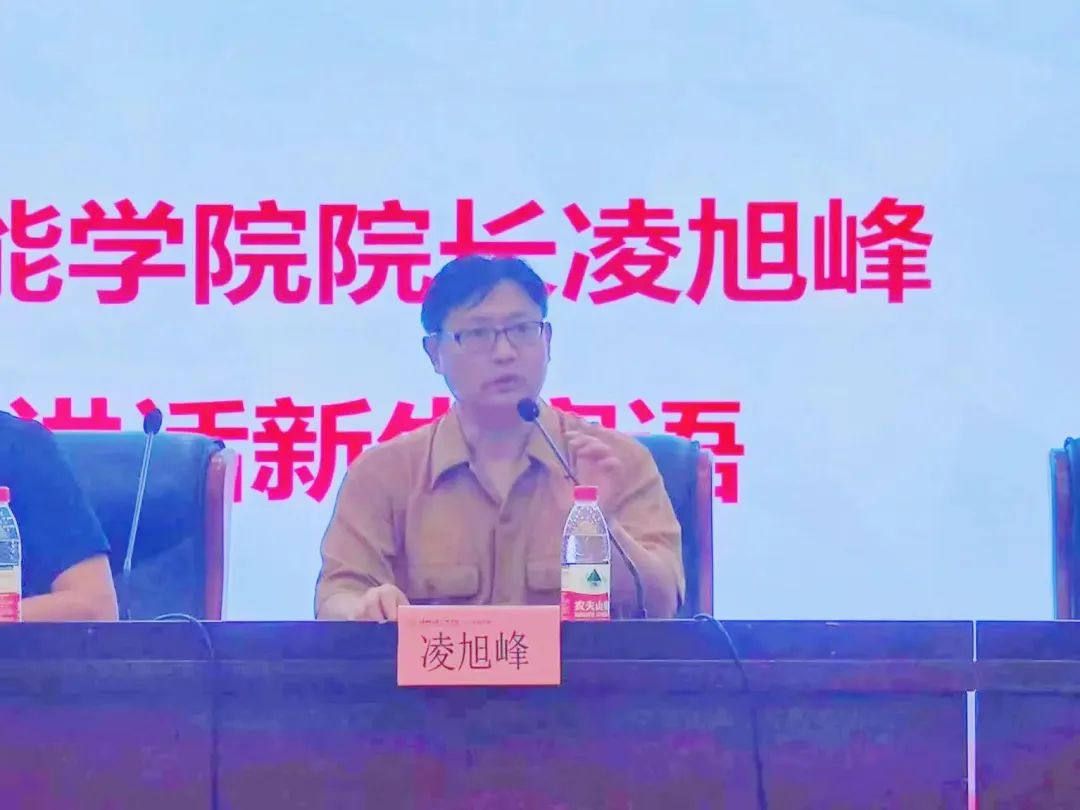 意昂平台图片