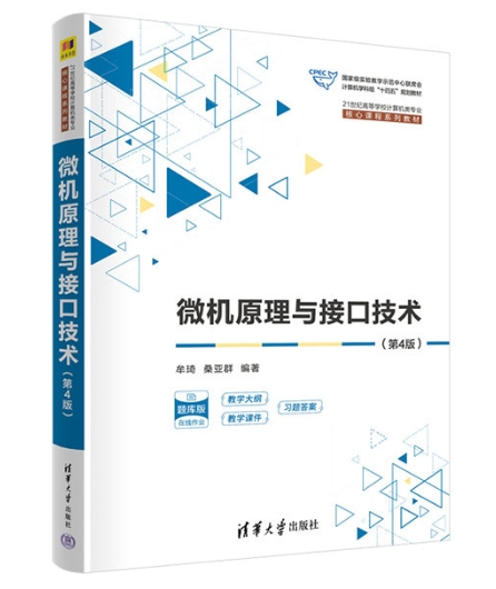 意昂手机版图片