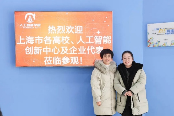意昂娱乐图片
