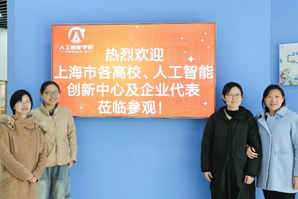 意昂登录图片
