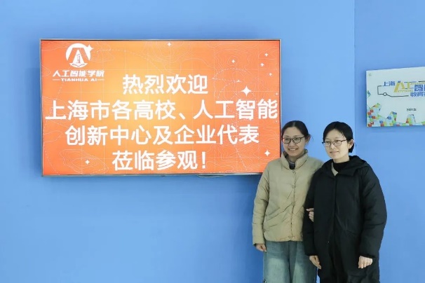 意昂入口图片