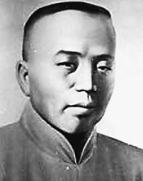 意昂锦标图片