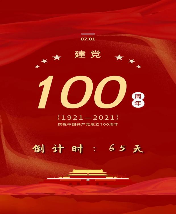 意昂经典图片