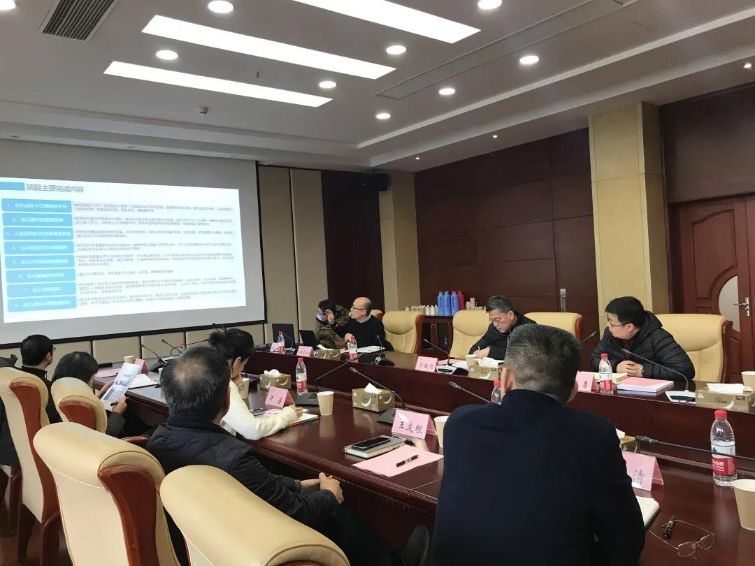 意昂竞技图片