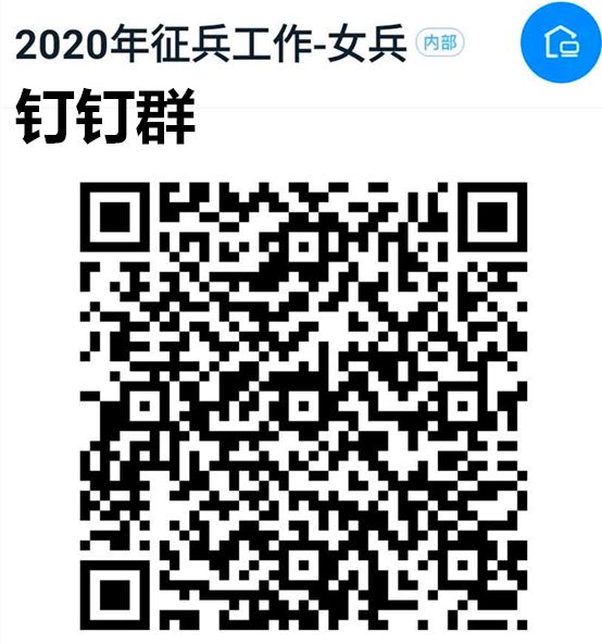 意昂荣耀图片