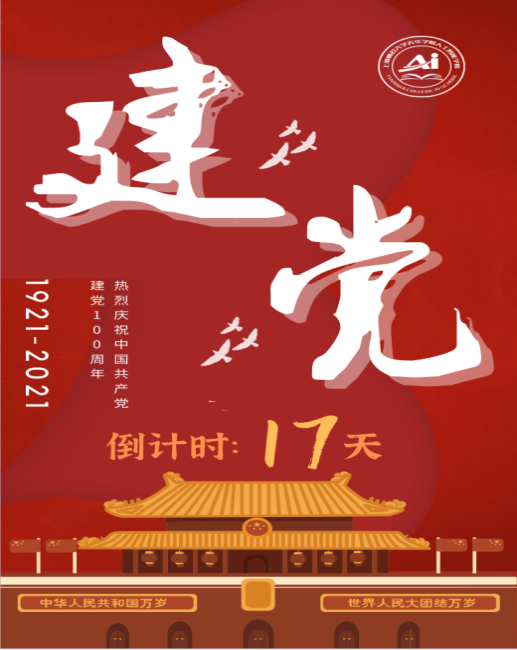意昂资讯图片