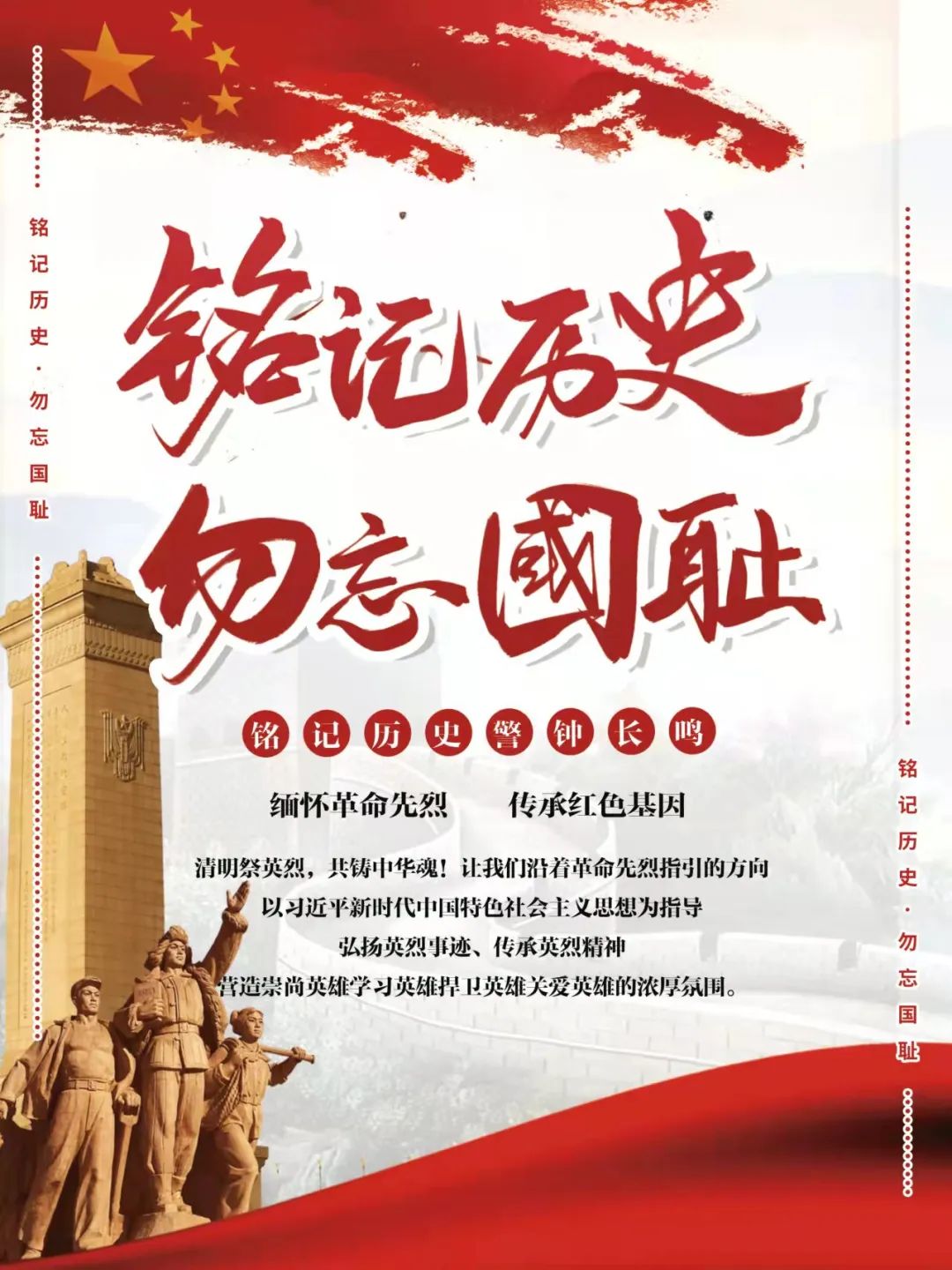 意昂锦标图片