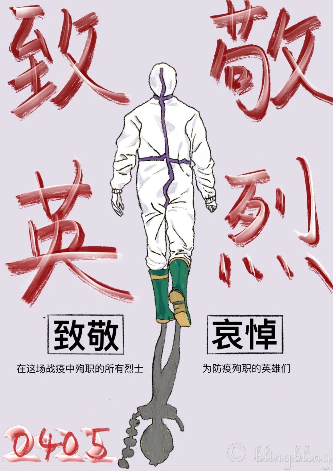 意昂竞技图片