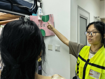 意昂官网图片