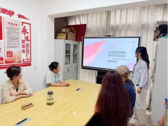 意昂官网图片