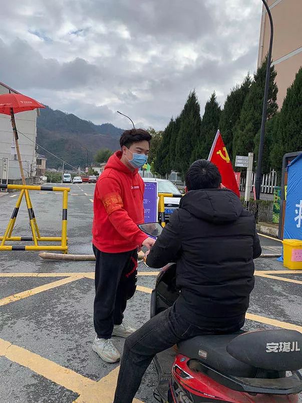 意昂赛事图片