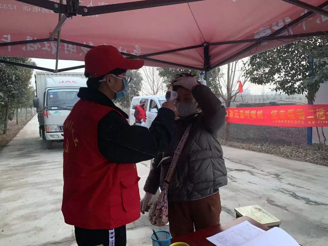 意昂新闻图片