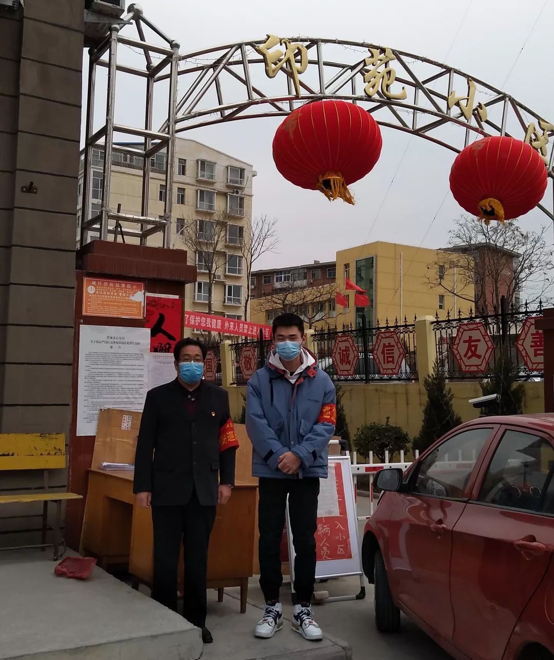 意昂竞技图片