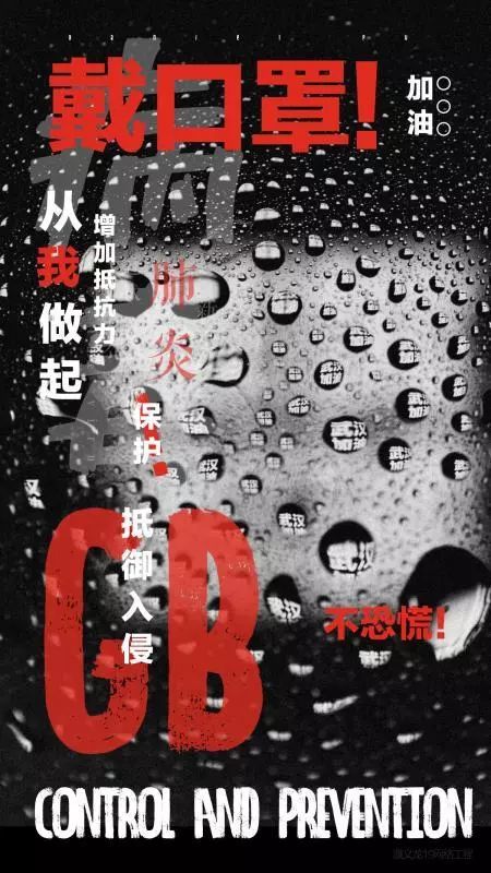 意昂新闻图片