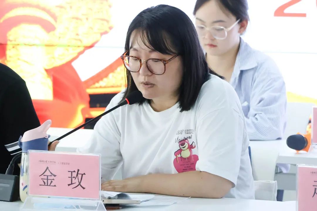 意昂官网图片