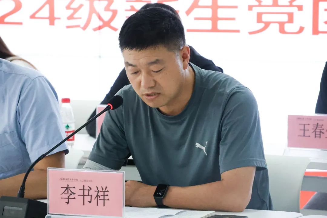 意昂官网图片