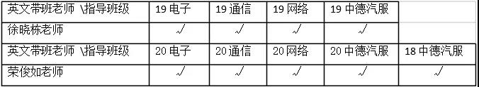 意昂杯赛图片