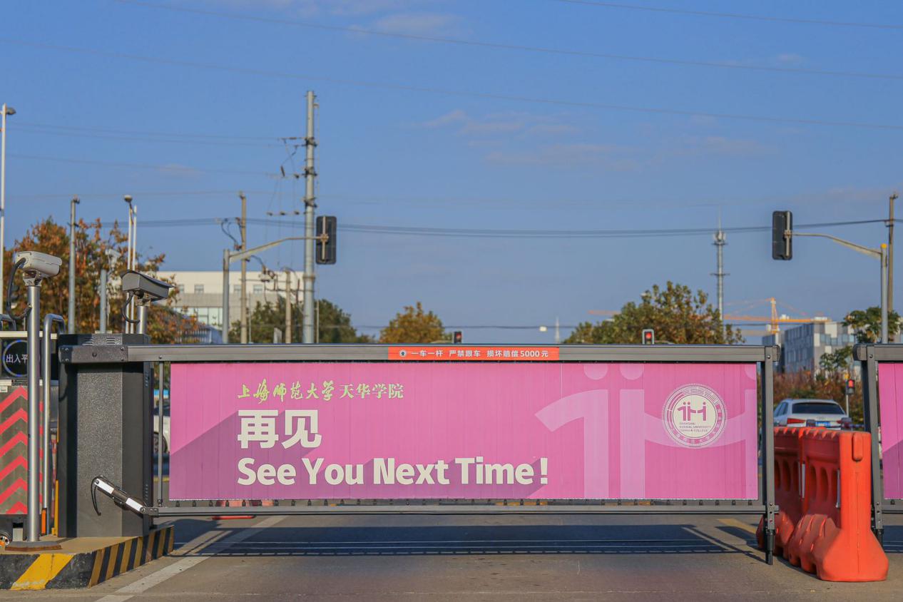 意昂精彩图片