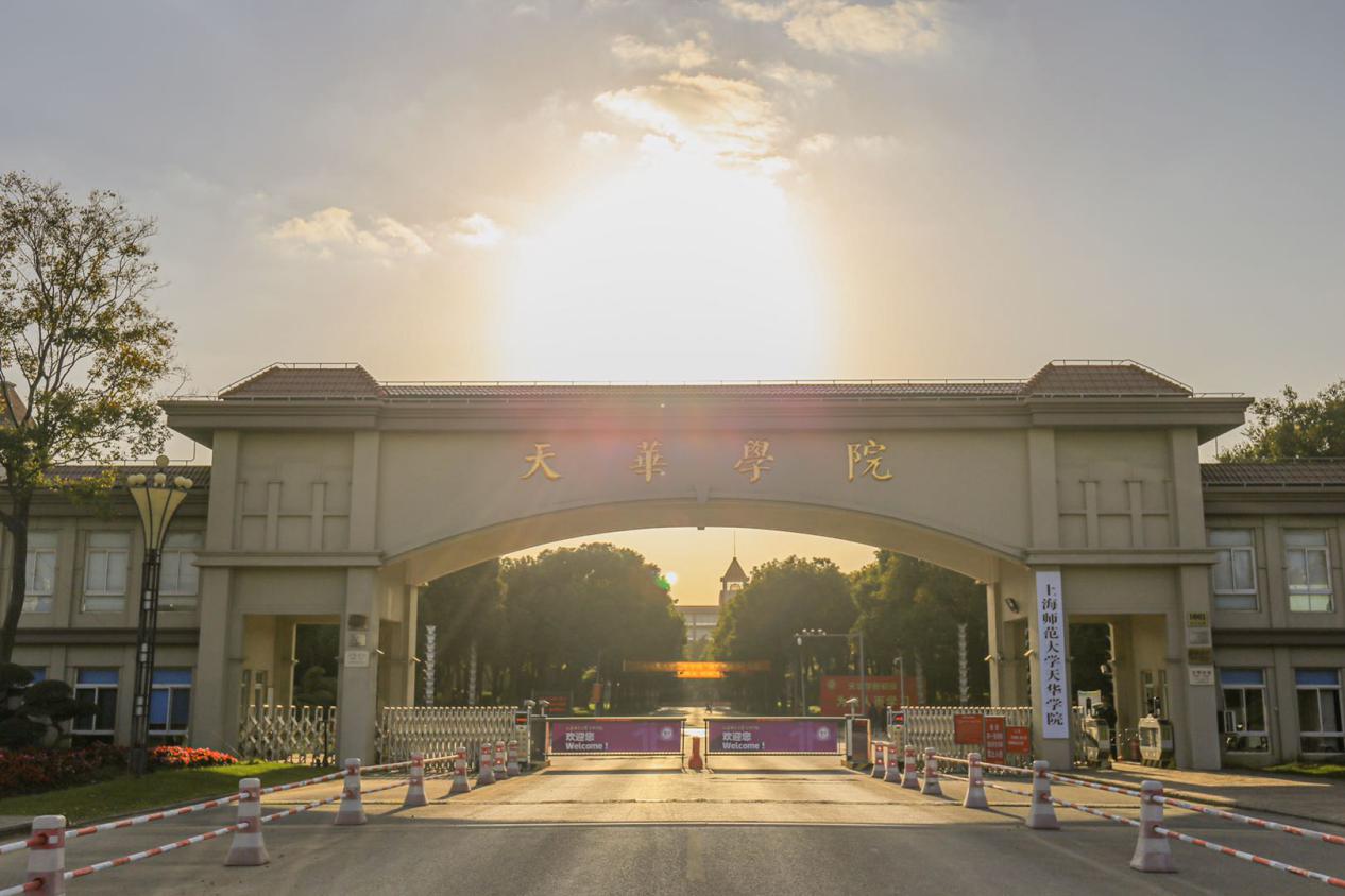意昂杯赛图片