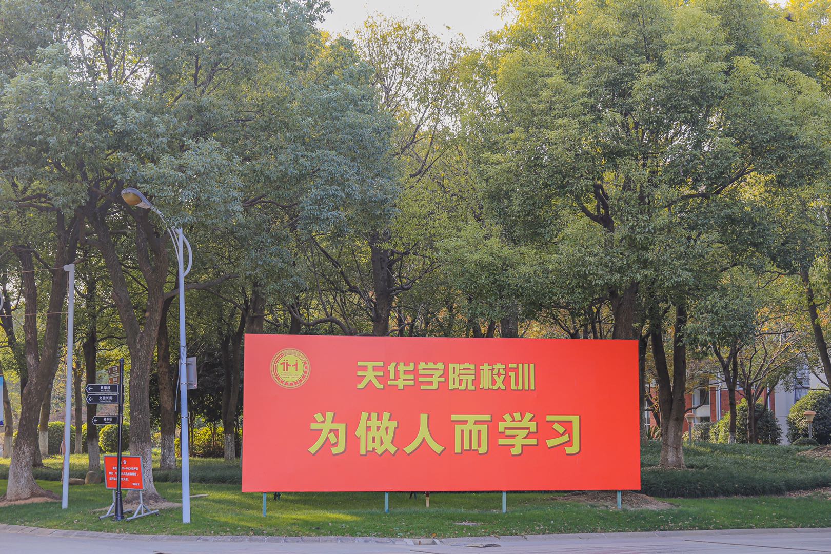 意昂新闻图片
