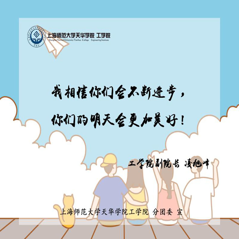 意昂平台图片