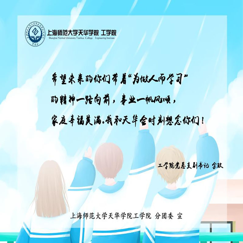 意昂动态图片