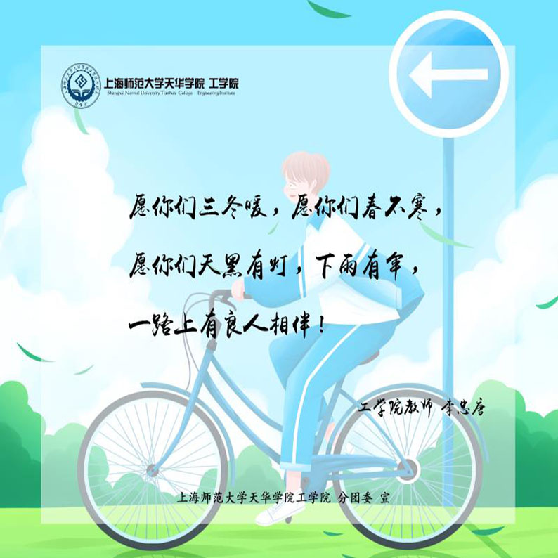 意昂联赛图片