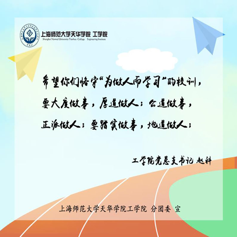 意昂意昂平台图片