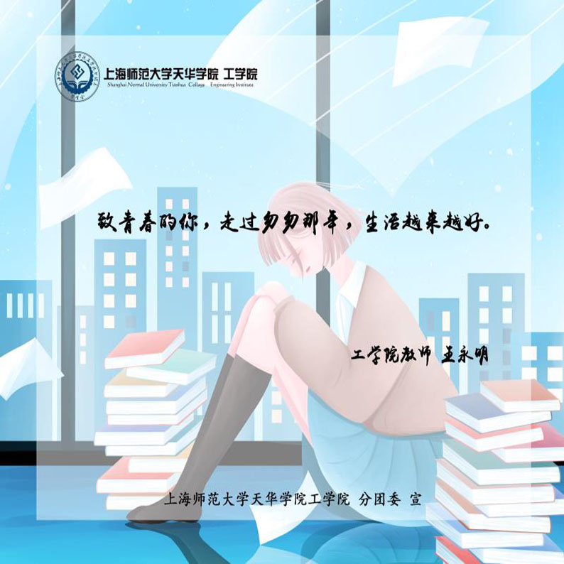 意昂冠军图片