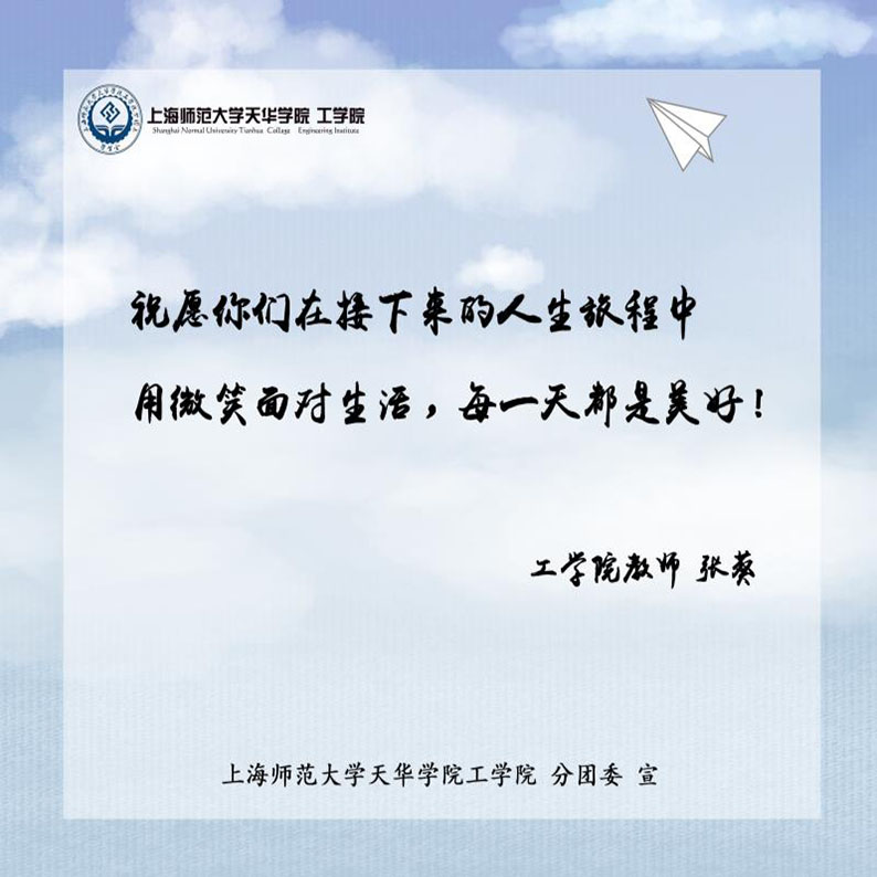 意昂精彩图片