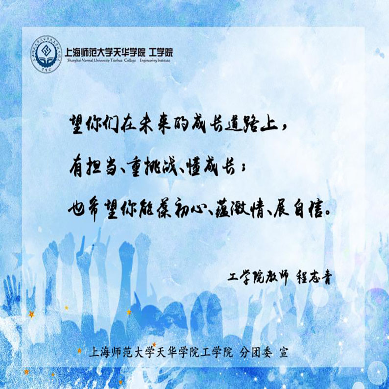 意昂冠军图片