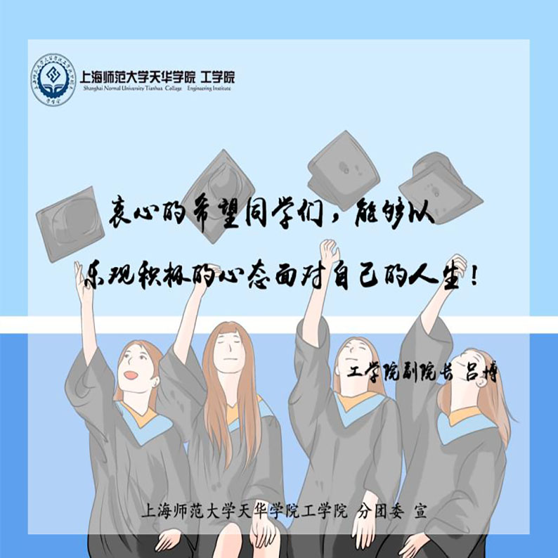 意昂动态图片
