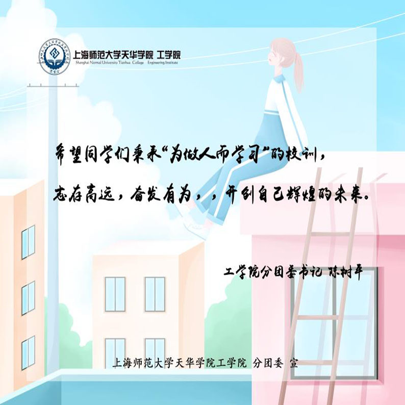 意昂意昂平台图片