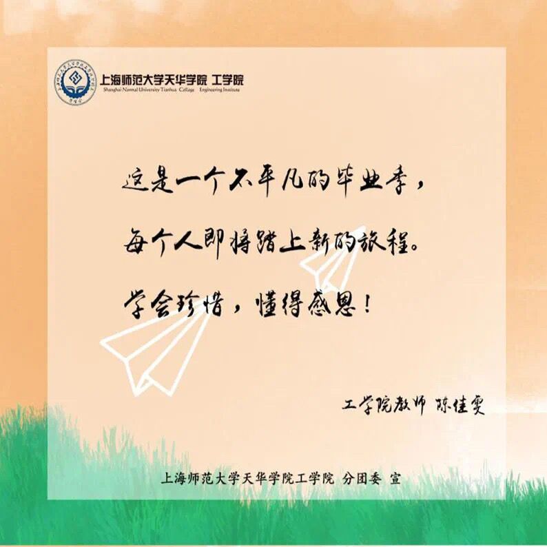 意昂联赛图片