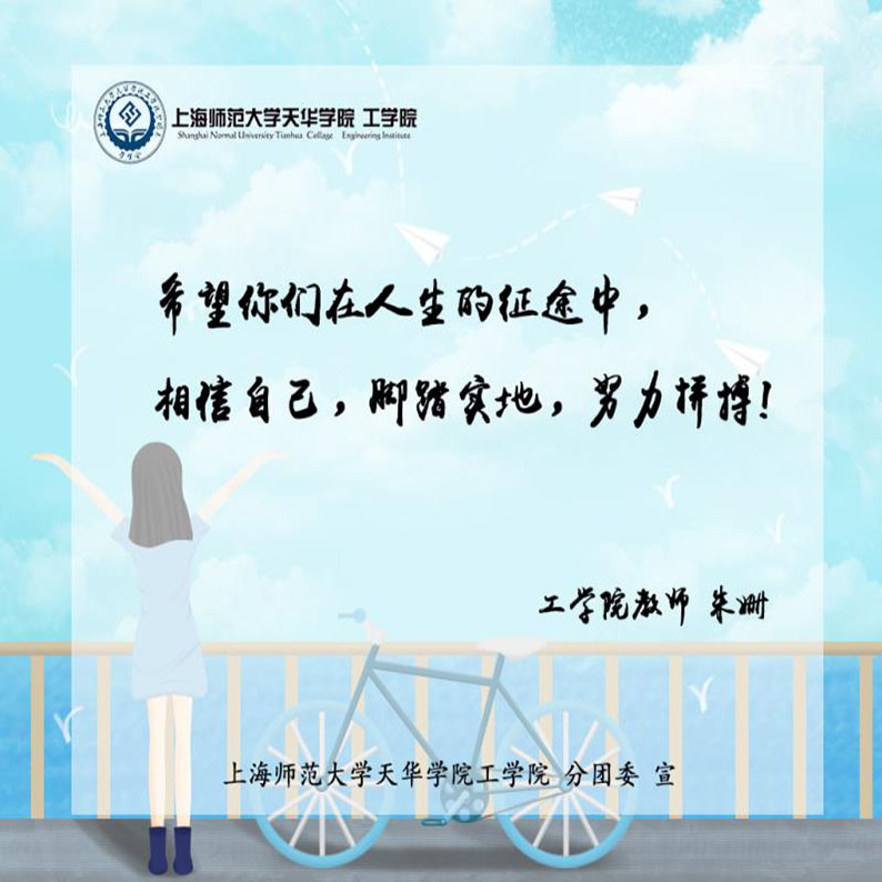 意昂荣耀图片