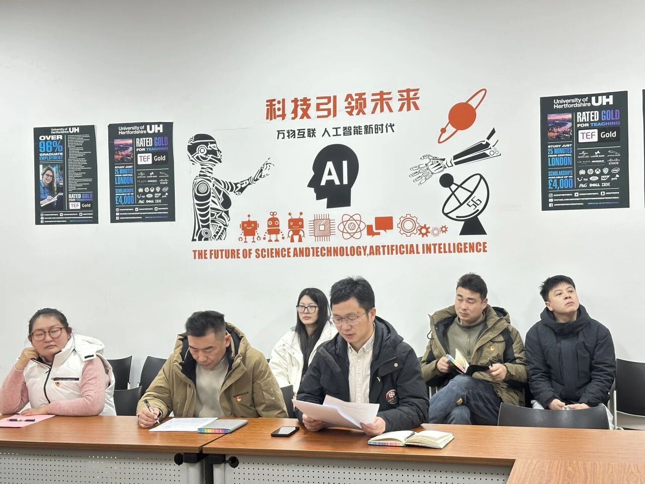 意昂平台图片