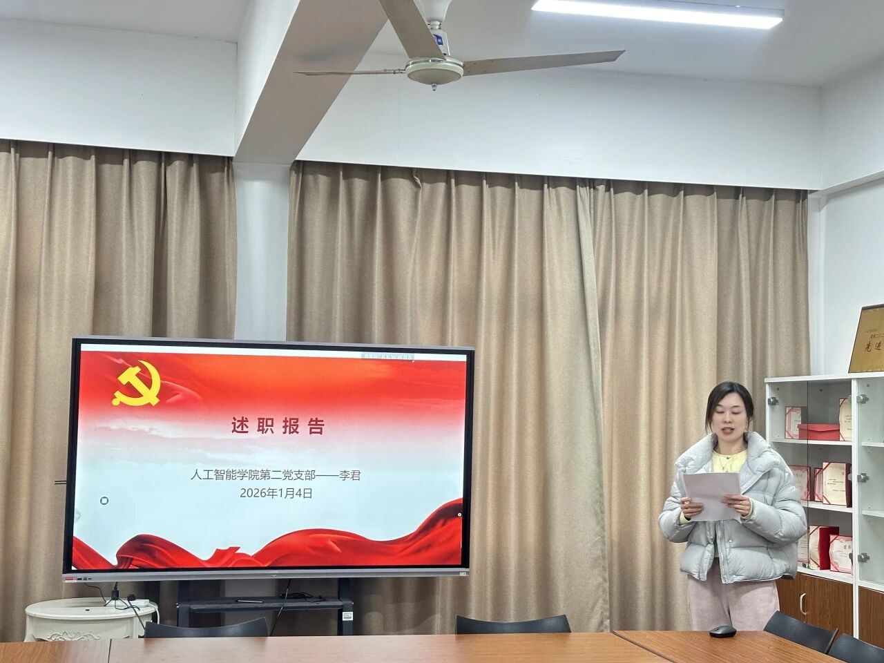 意昂竞技图片