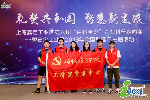 意昂平台图片