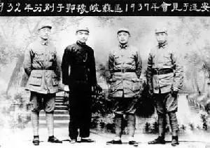 意昂赛事图片