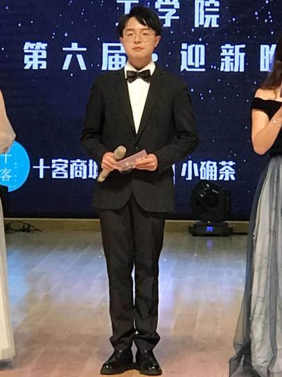 意昂冠军图片