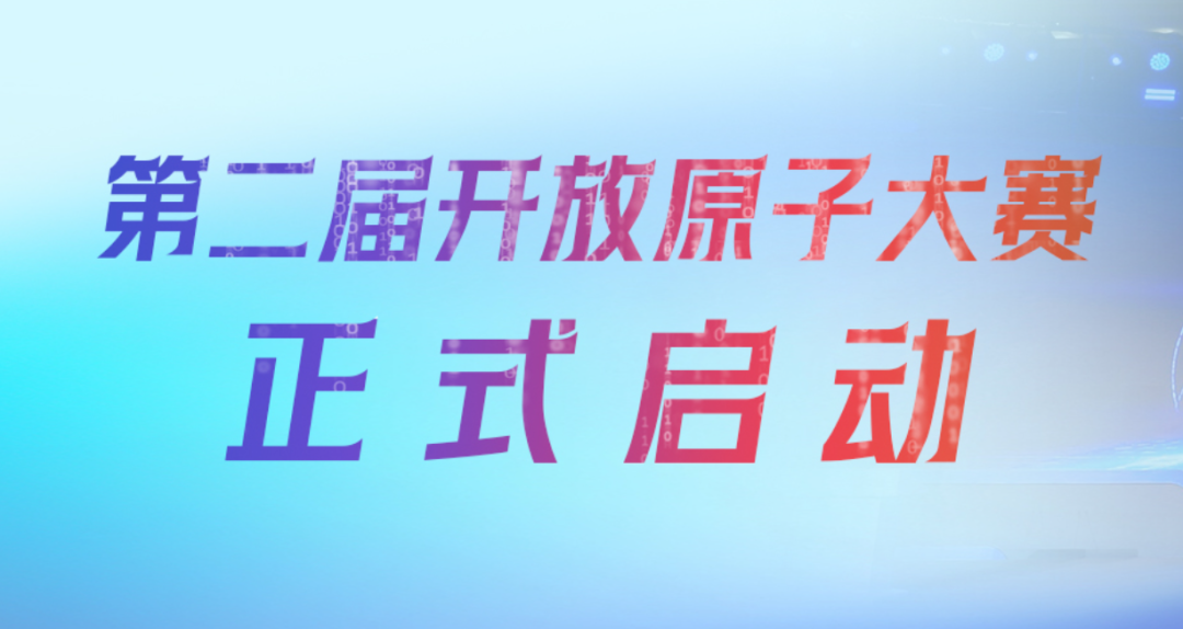 意昂注册图片
