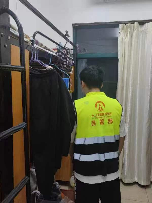 意昂联赛图片