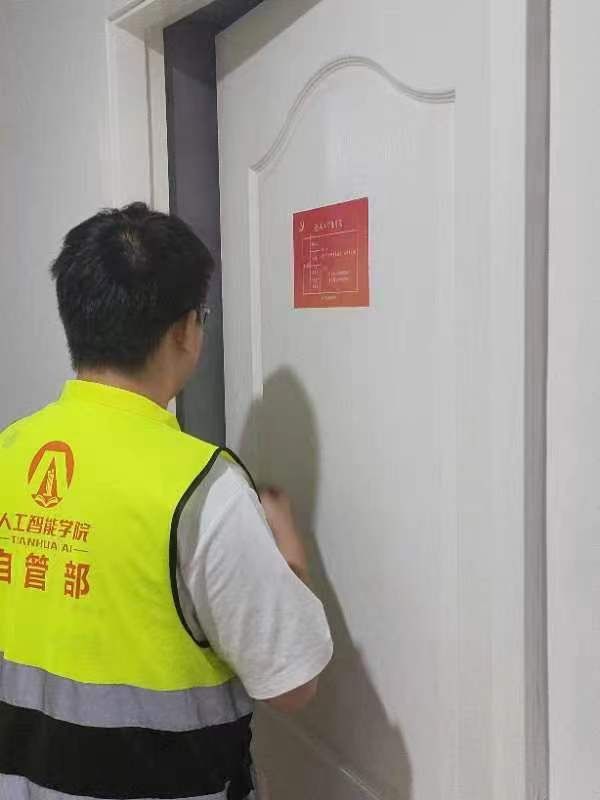 意昂资讯图片